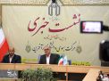 نشست مطبوعاتی با رئیس دانشگاه صنعتی شاهرود | حرکت بسوی دانشگاه کارآفرین 